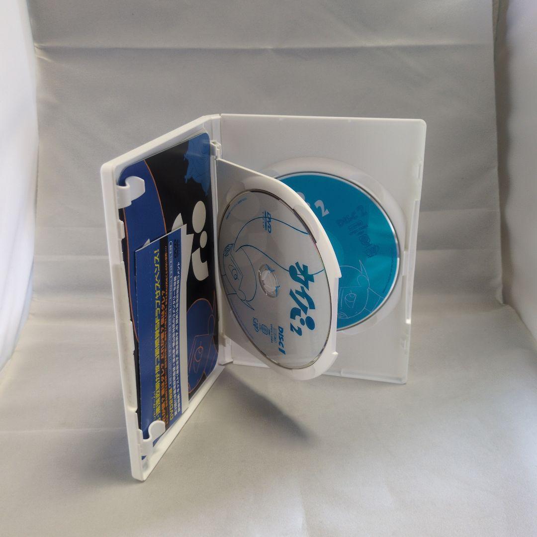 カイバ DVD BOX 1-3巻セット 湯浅政明　原作　監督