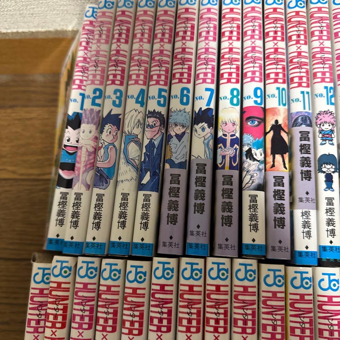 ハンター×ハンター 1巻〜36巻セット
