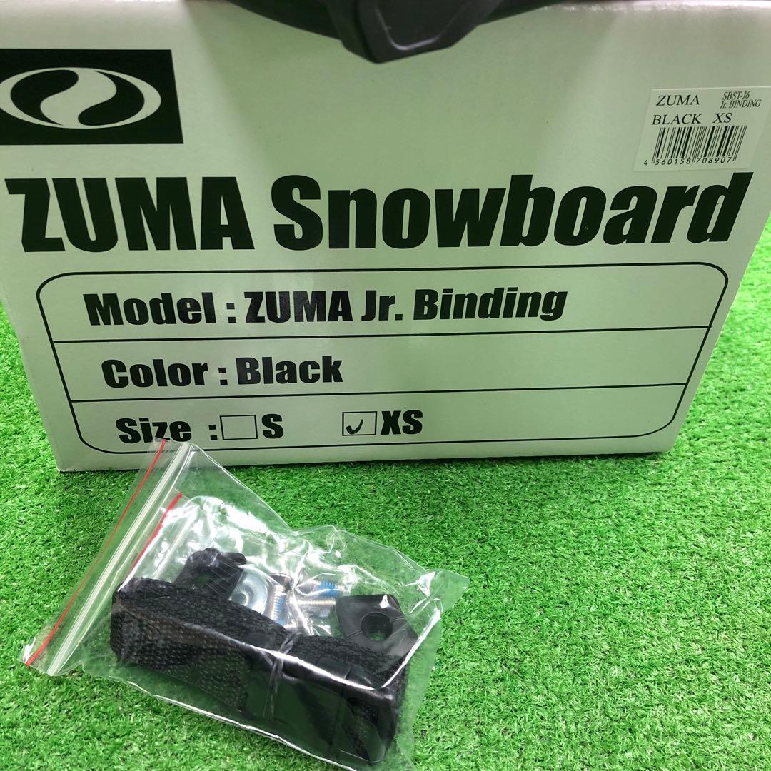 宝-629 子供用スノーボードセット110cm ビンディング新品 メンテナンス済