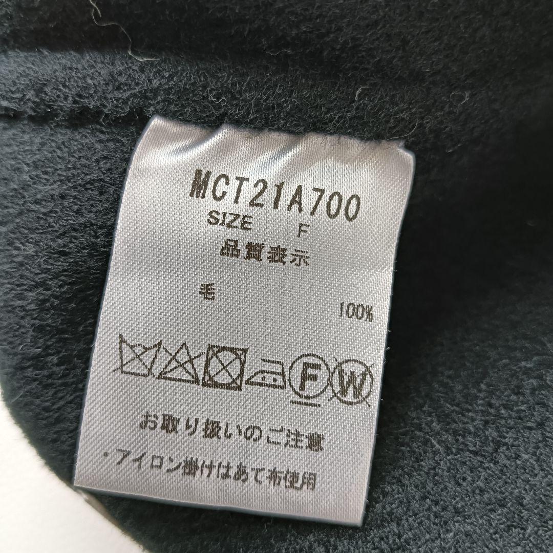 ほぼ未使用✨《マチャット》リバーウールベスト ジレ ゆったり MACHATT