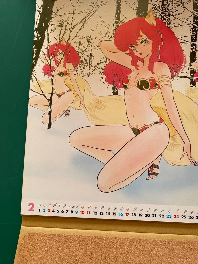 高橋留美子イラスト集4点セット