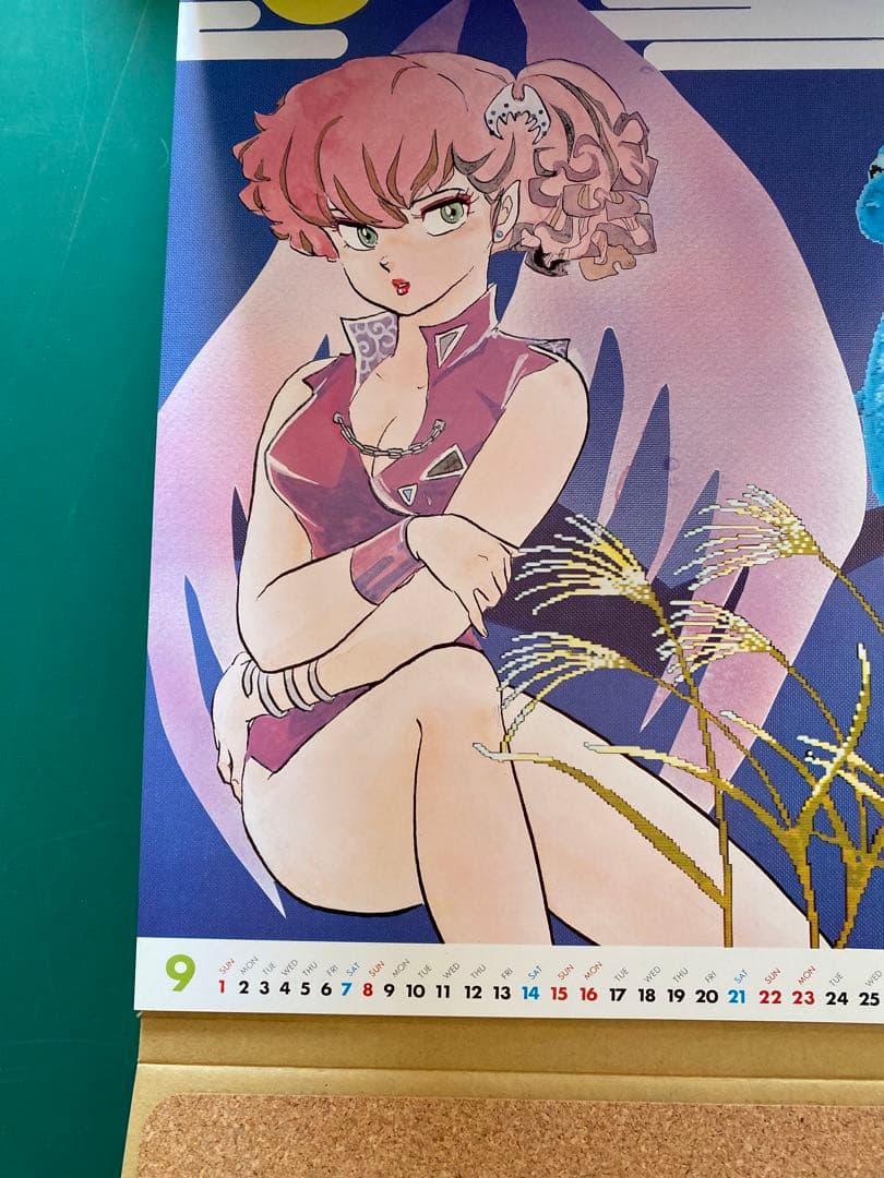 高橋留美子イラスト集4点セット