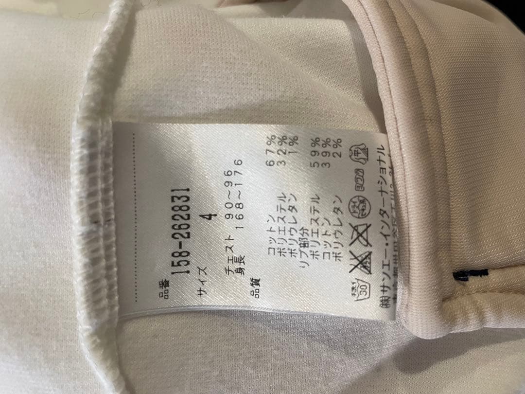MASTER BUNNY EDITION PEARLY GATES セットアップ
