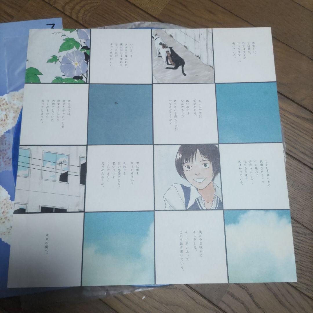 スピッツ 1st Album アナログレコード