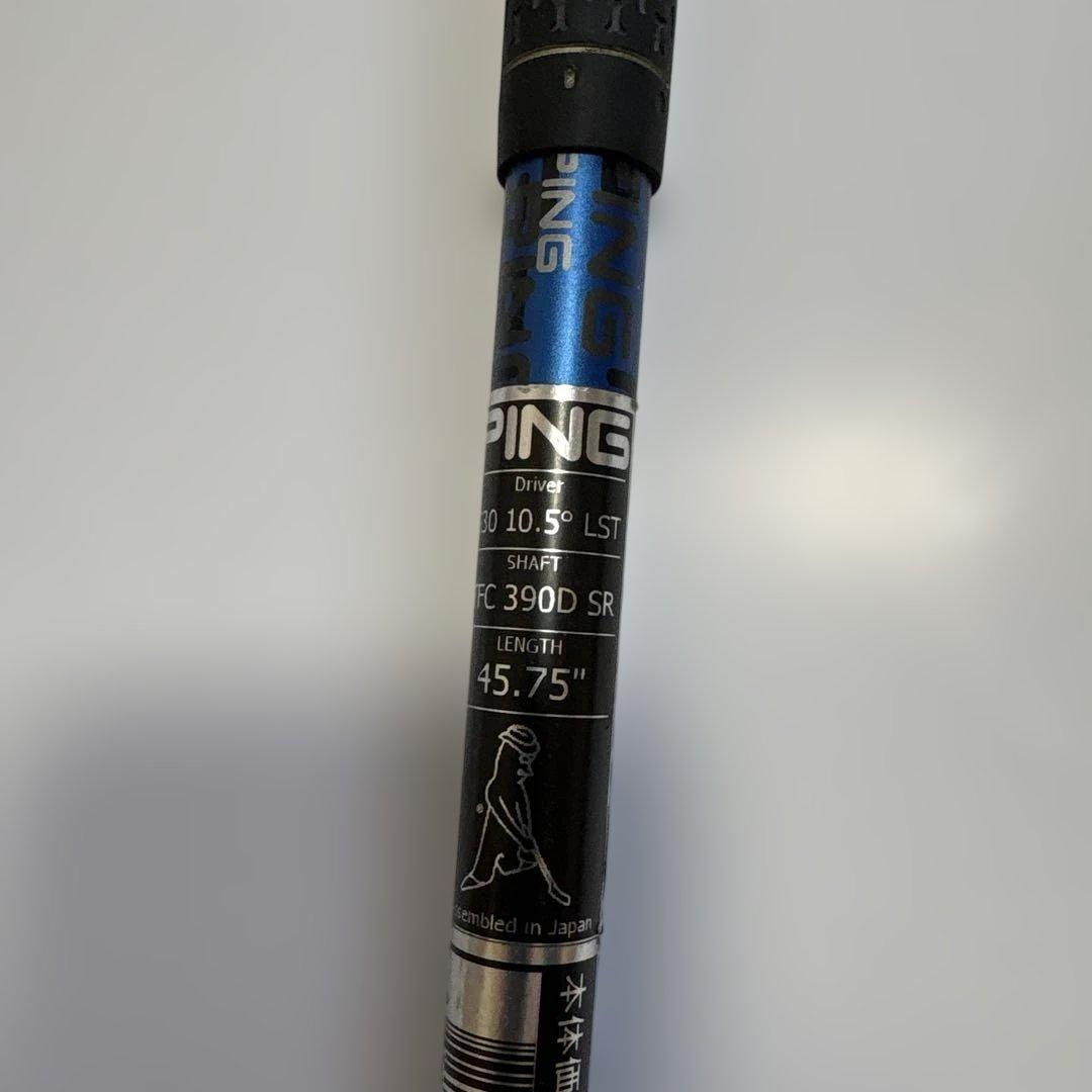PING ピン ドライバー G30