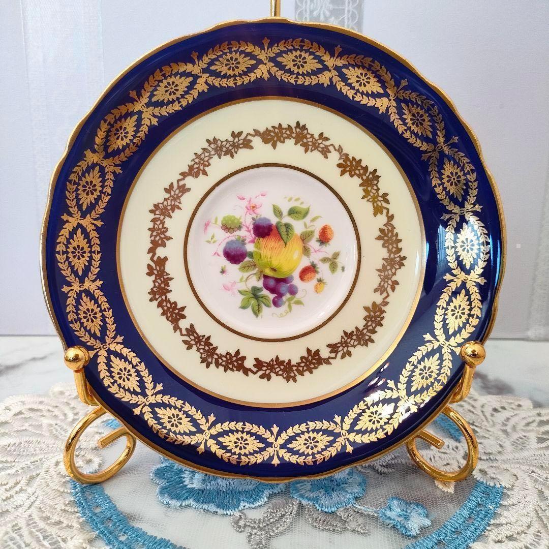 ★美品★ パラゴン カップ＆ソーサー フルーツ 金彩 ピオニーシェイプ コバルト