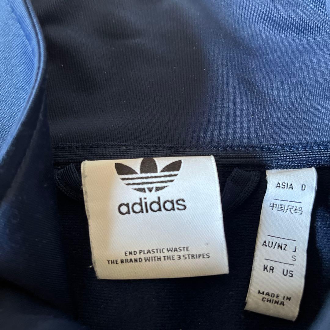 adidas ネイビー トラックジャケット 3本ライン
