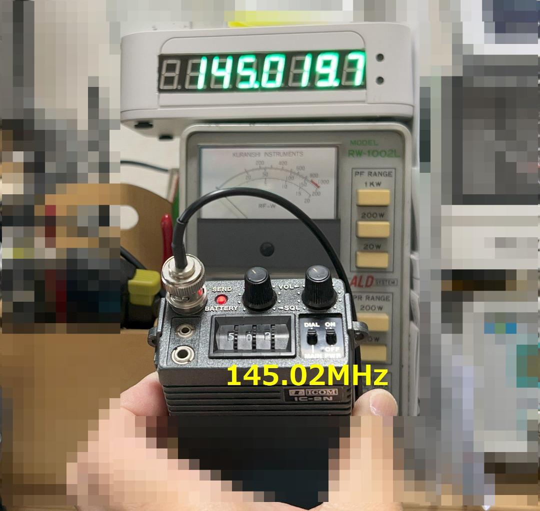 【中古・美品】ICOM 144MHz帯ハンディトランシーバー IC-2N