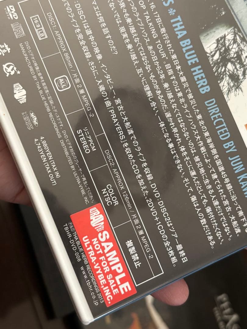 THA BLUE HERB◾️DVD◾️4タイトルセット