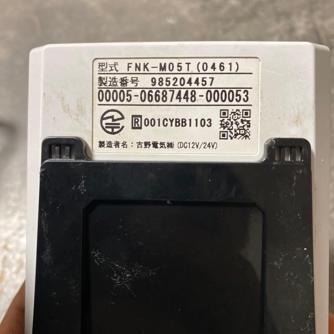 ハローキティ　ETC車載器
