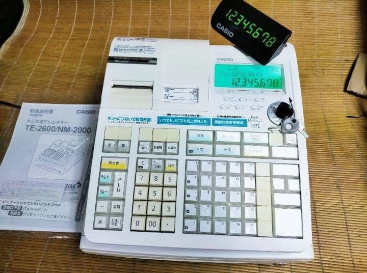 カシオレジスター　TE-2600/NM2000フル設定無料25部門　030028