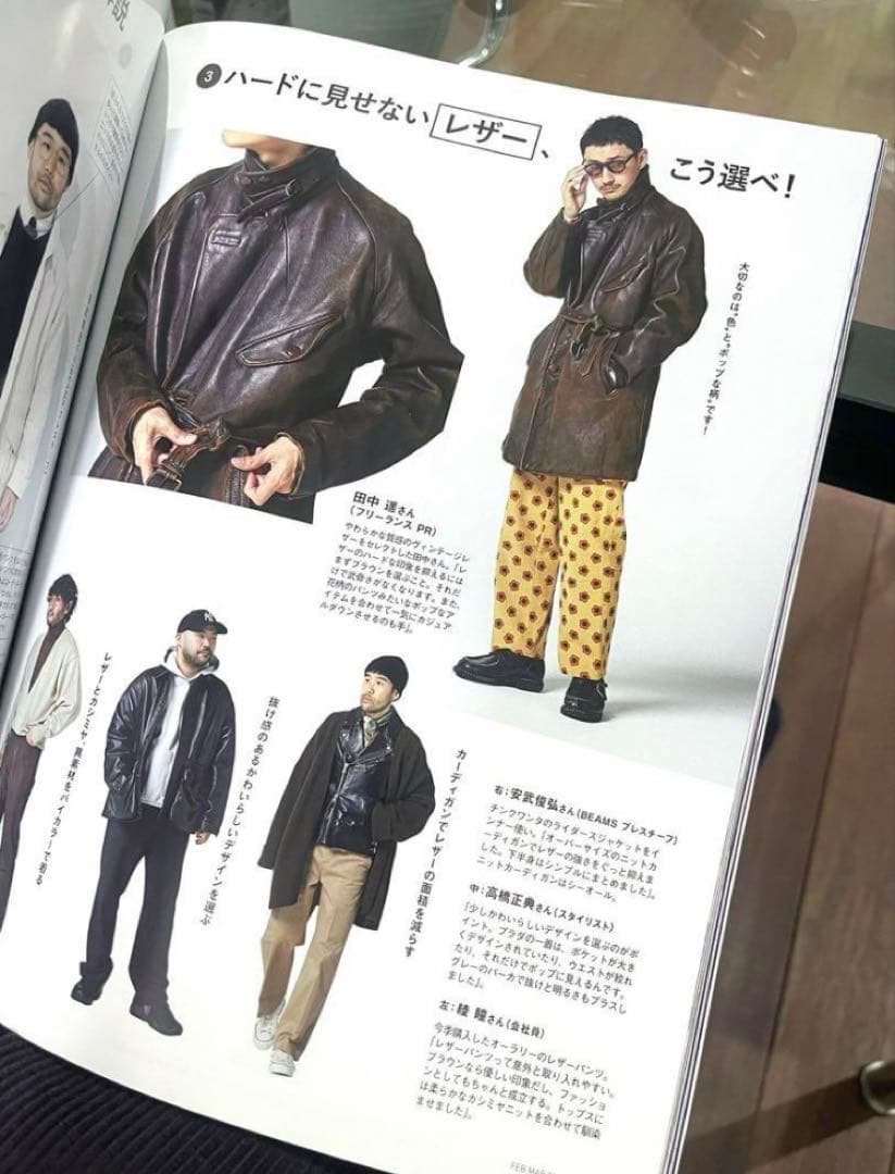 30s40s french militaryアビエーターコート　モールスキン