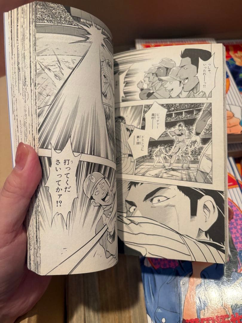MAJOR 全巻セット