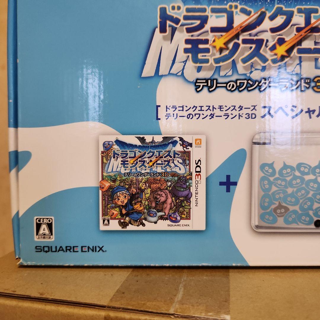 Nintendo 3DS ドラクエ テリーのワンダーランド スペシャルパック