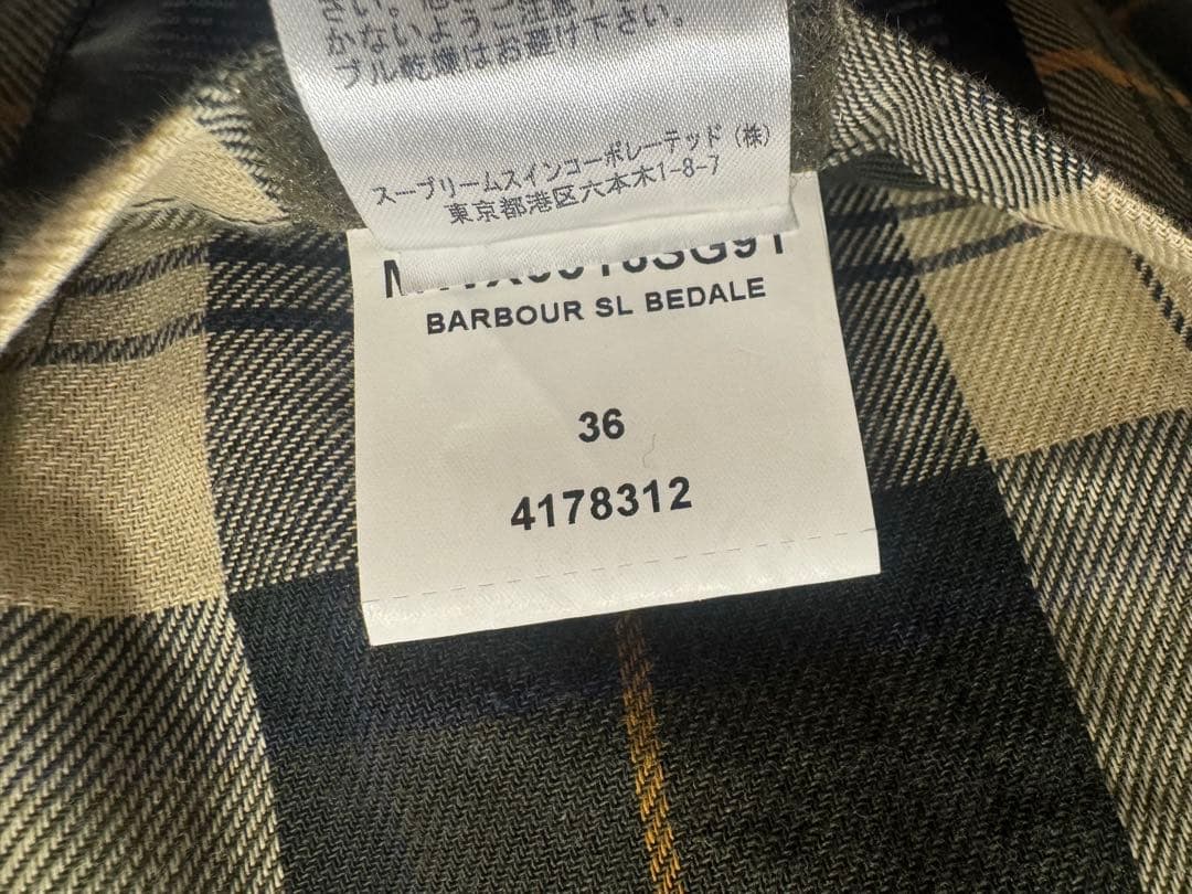 BarbourのBEDALE SL バブアー SLビデイル