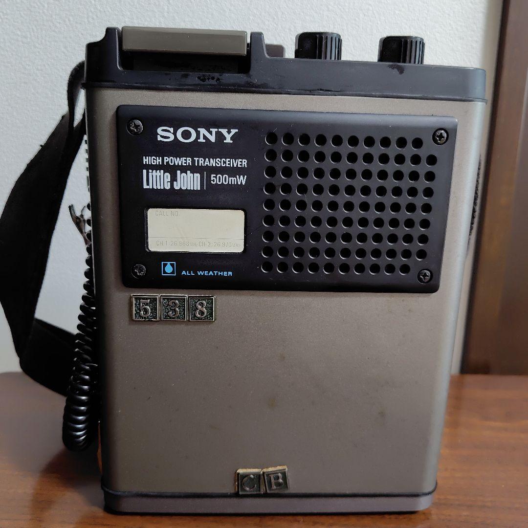 SONY 500mW トランシーバー　ICB−700 無線機　レトロ