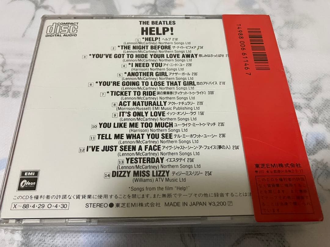 未開封　赤帯シールド　ヘルプ　オリジナルCD ビートルズ