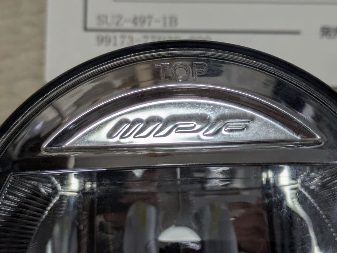 ジムニー　JB64 JB74W 純正オプション IPF フォグランプ