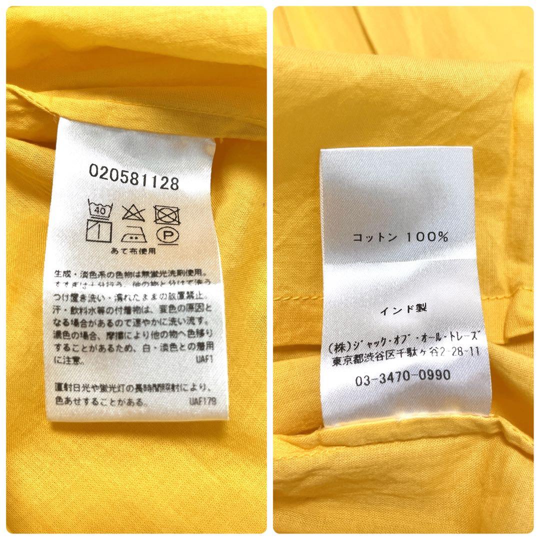 新品未使用 sara mallika サラマリカ ティアードワンピース イエロー