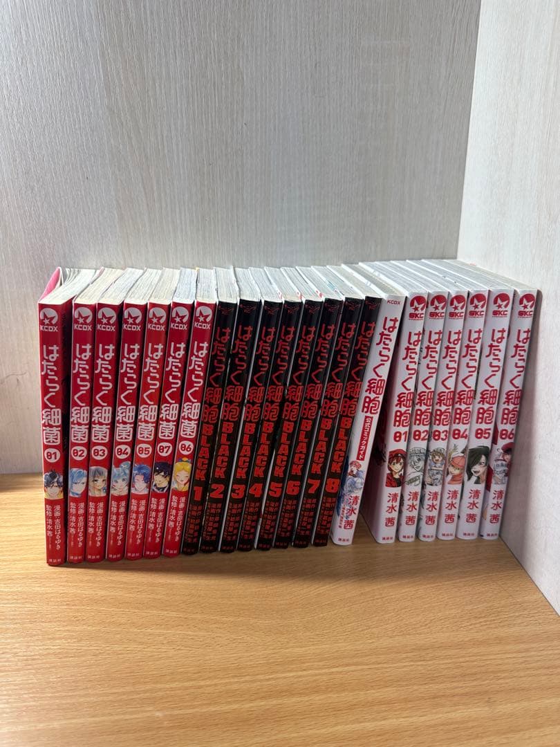 22冊セット　はたらく細胞　はたらく細菌　はたらく細胞BLACK コミックガイド