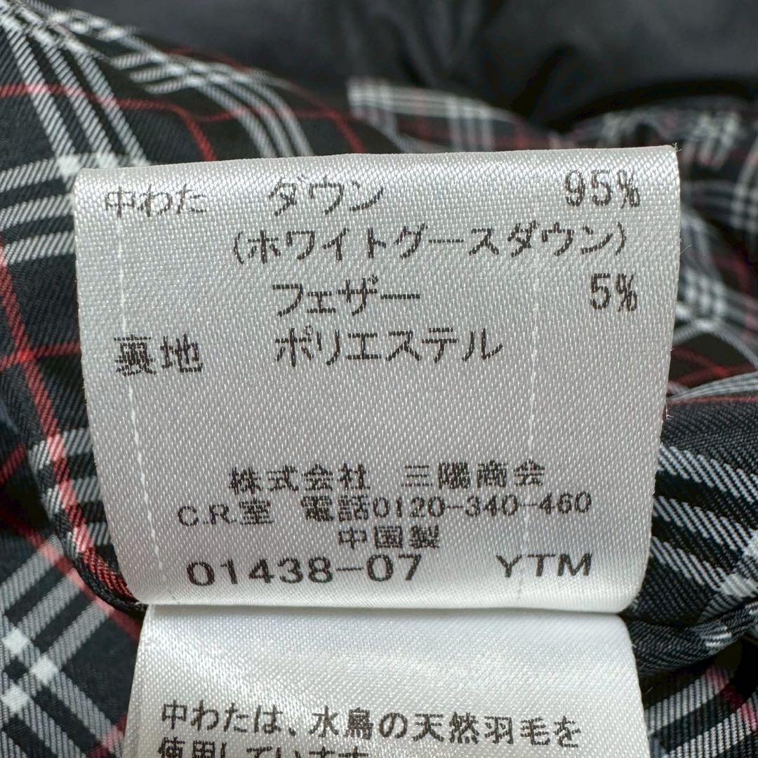 未使用級✨ ブラックレーベルクレストブリッジ　2way ダウンベスト　黒　L