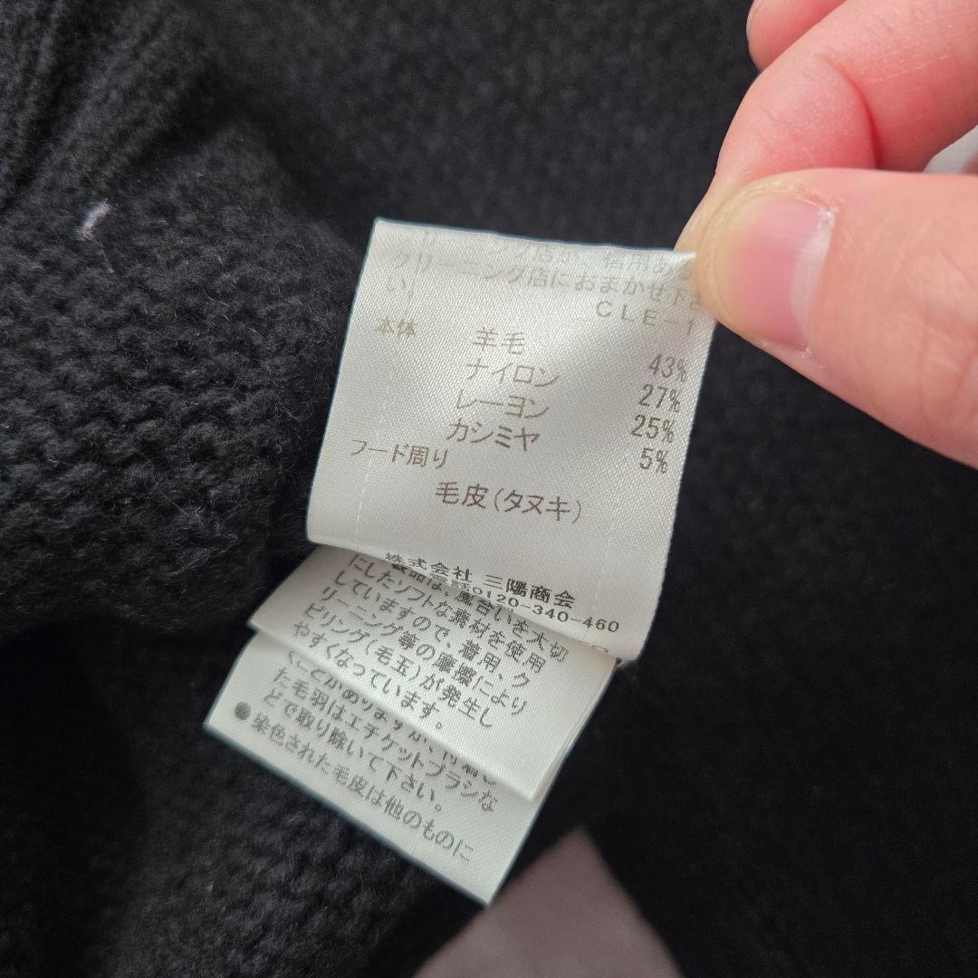 希少 BURBERRY BLUE LABEL ニット素材 ジップアップパーカー