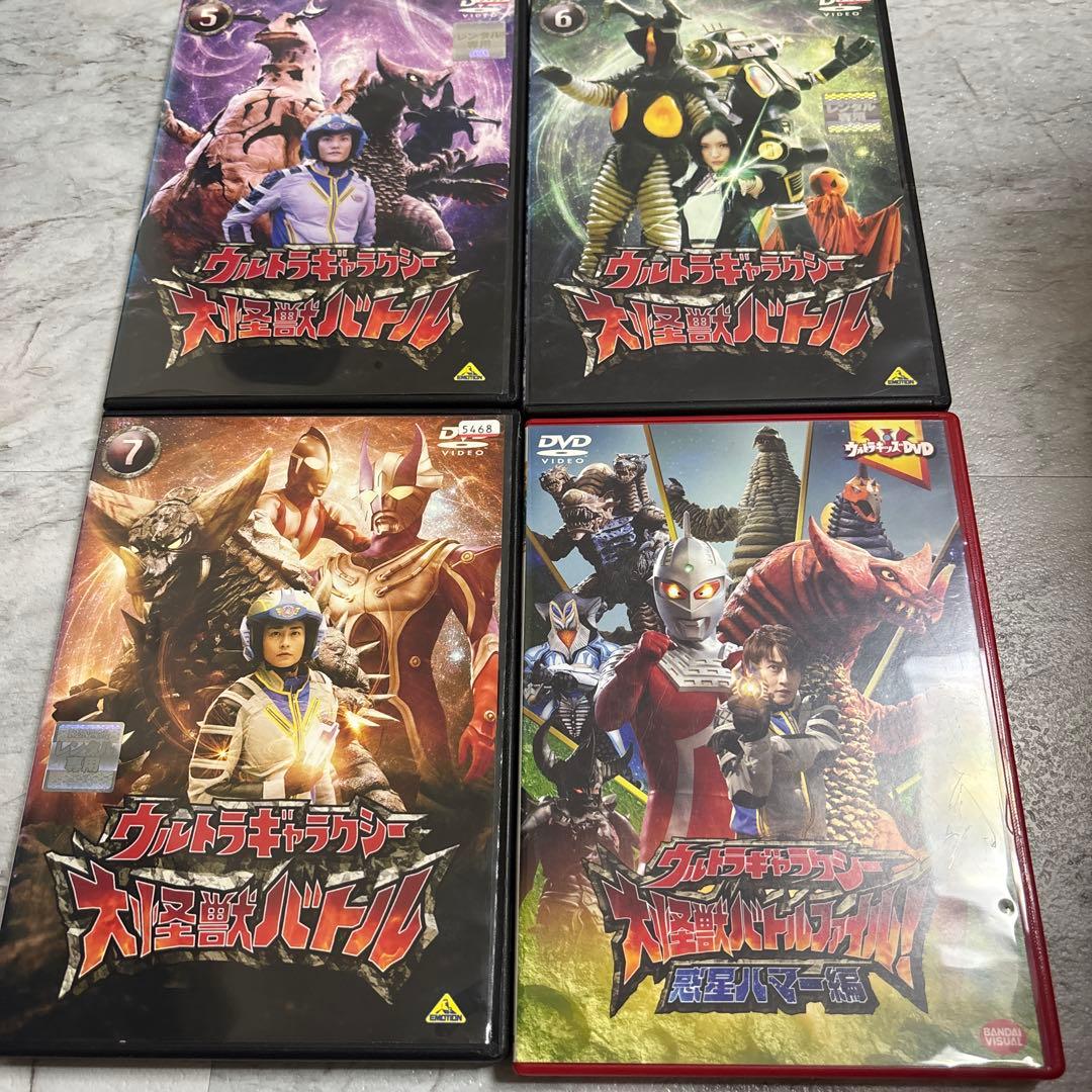 dvd ウルトラギャラクシー大怪獣バトル 12点セット