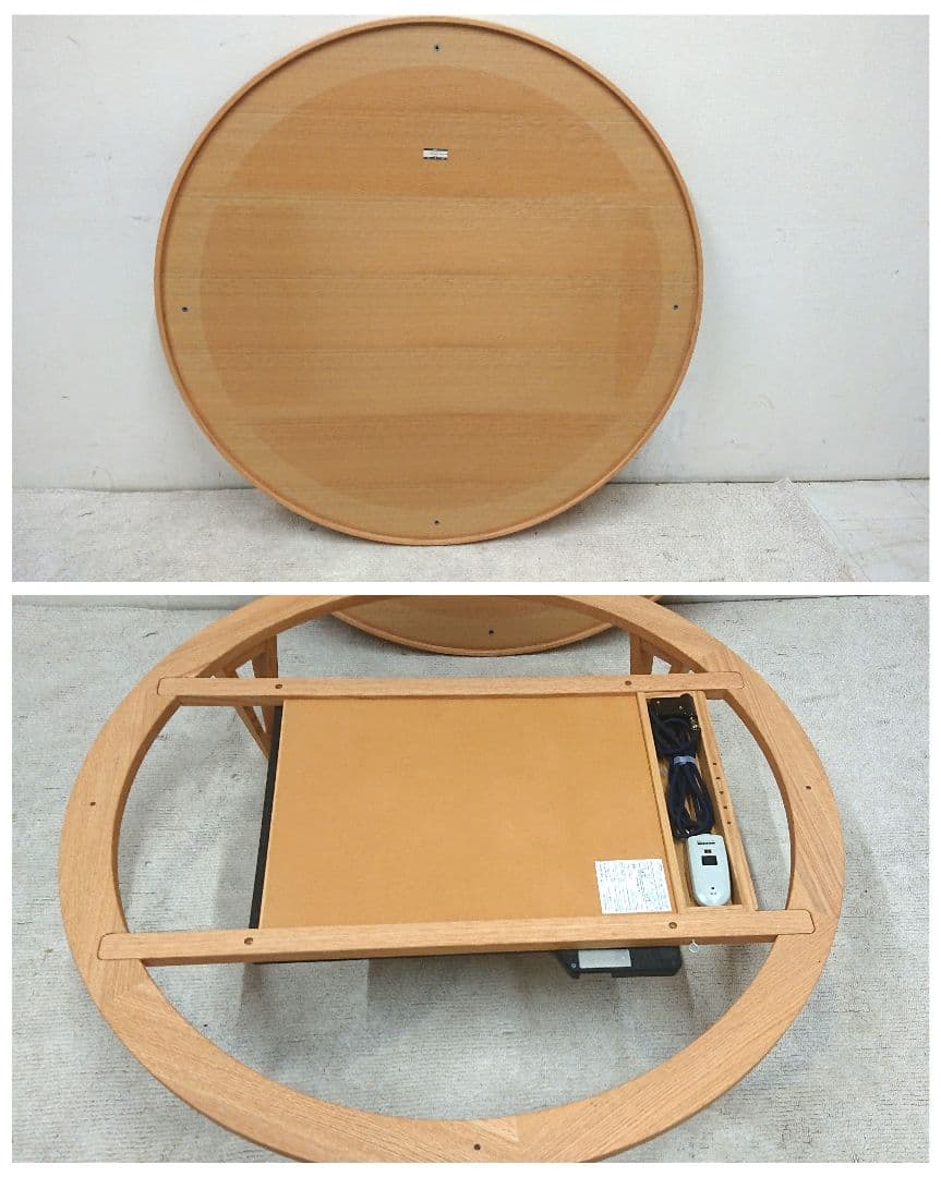 アクタス 日進木工 FK-1 コタツ KOTATSU リビングテーブル