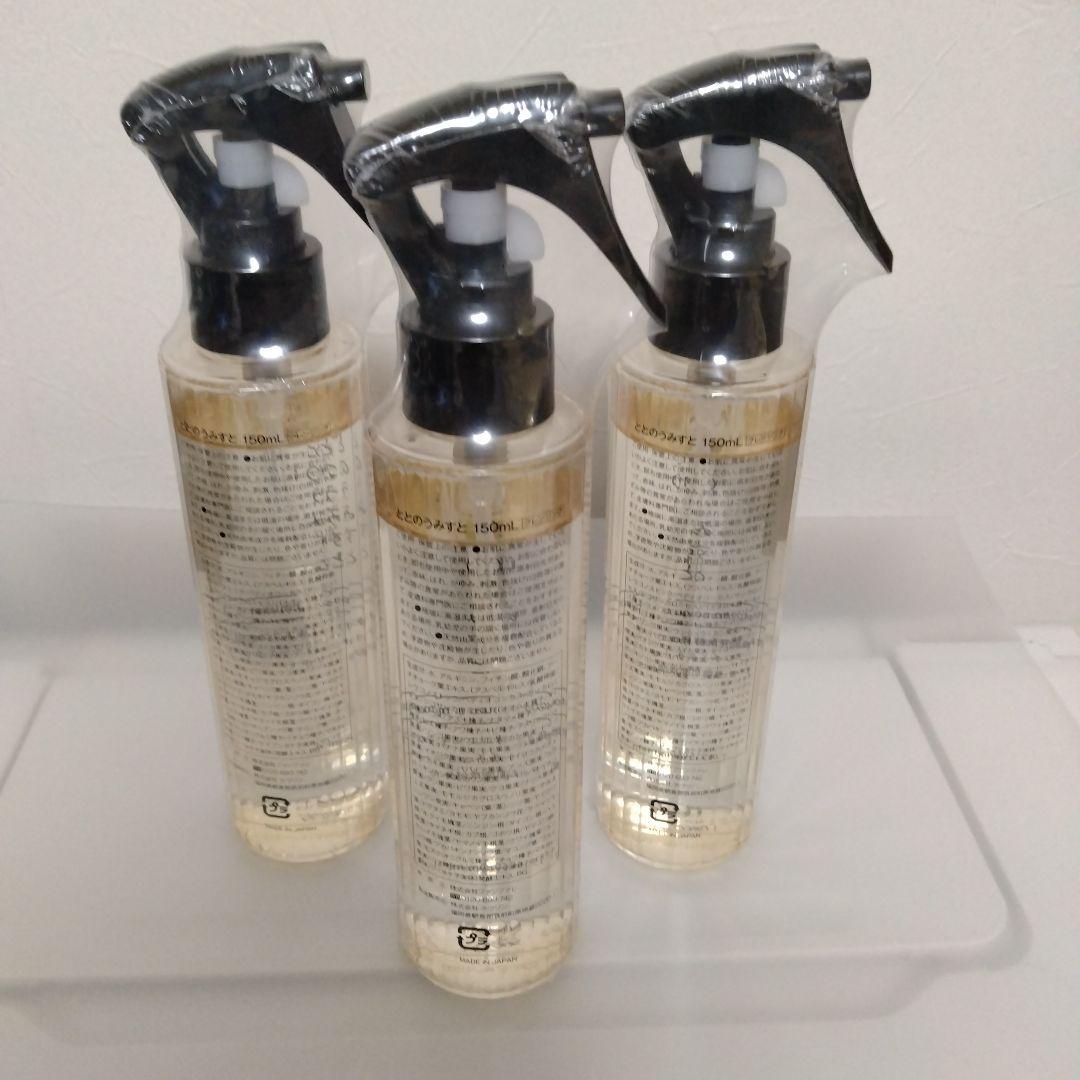 ファンファレ〈ととのうみすと〉150ml 新品3本