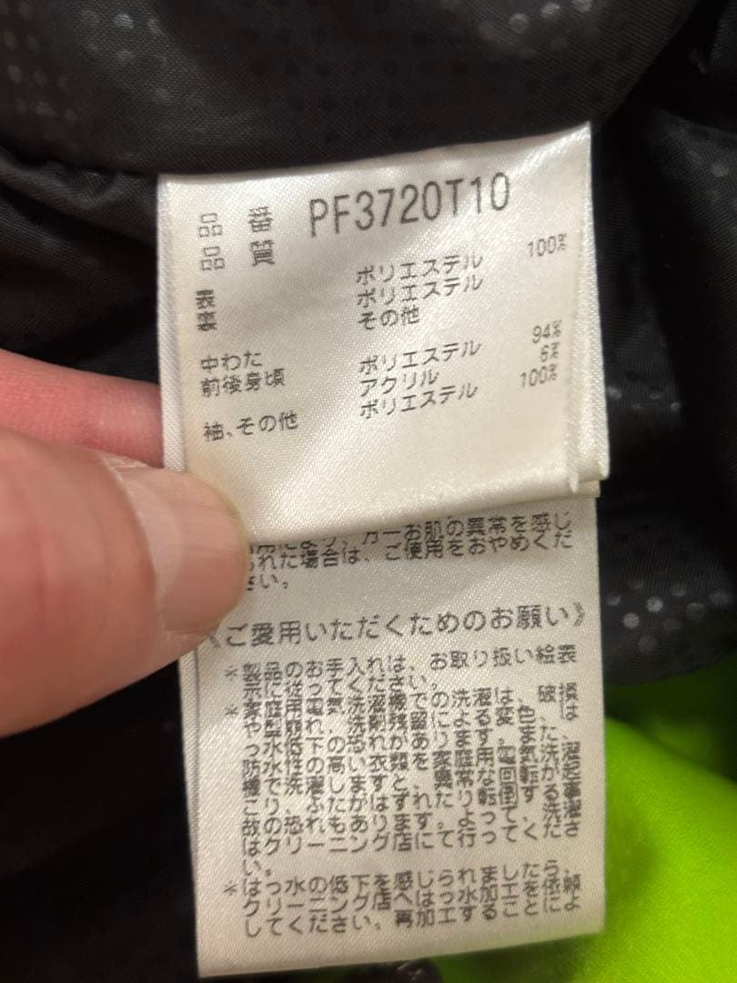 フェニックス　phenix スキーウェア　上下　セット　サイズS ユニセックス