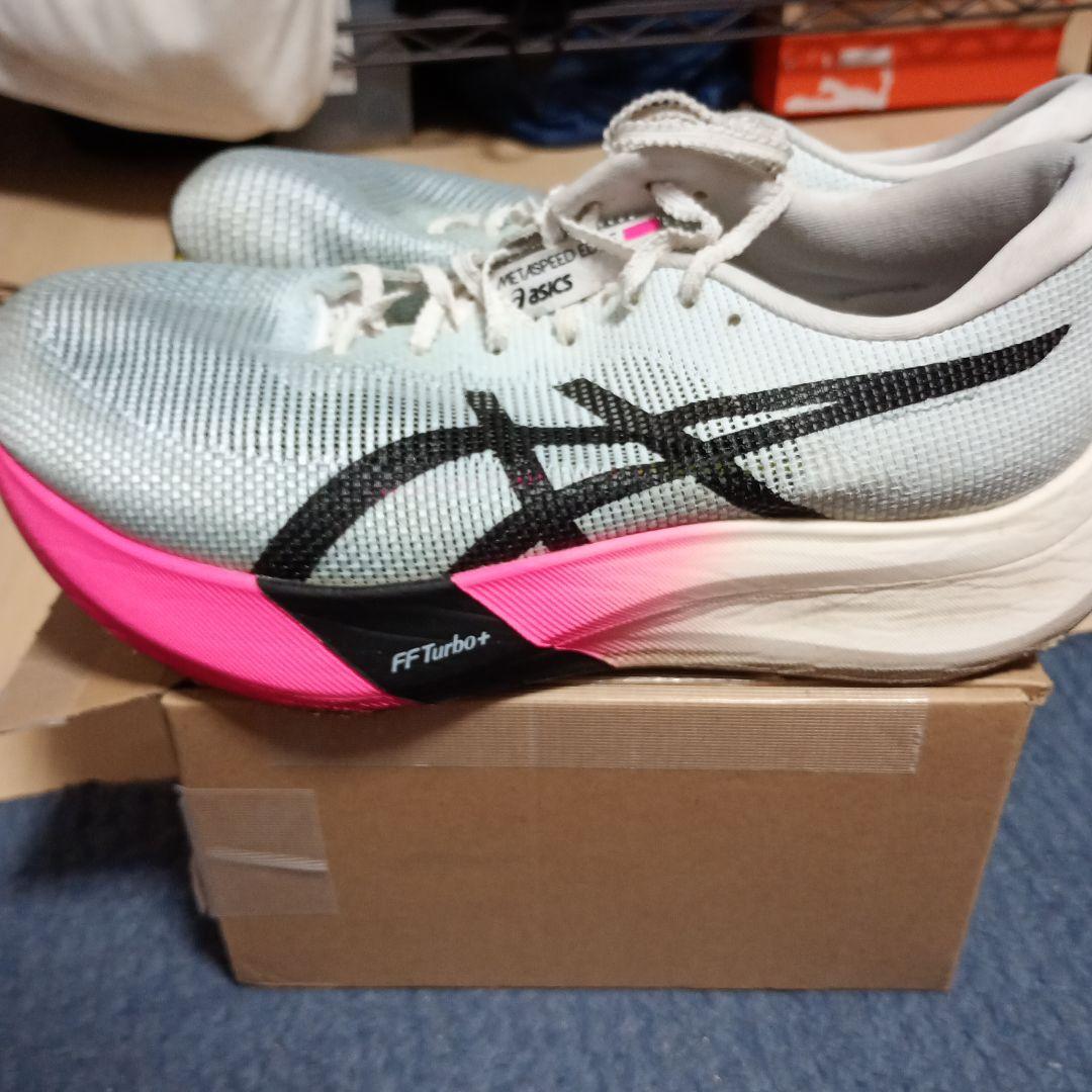 ASICS SPEED EDGEPARISメタスピードエッジパリ26cm