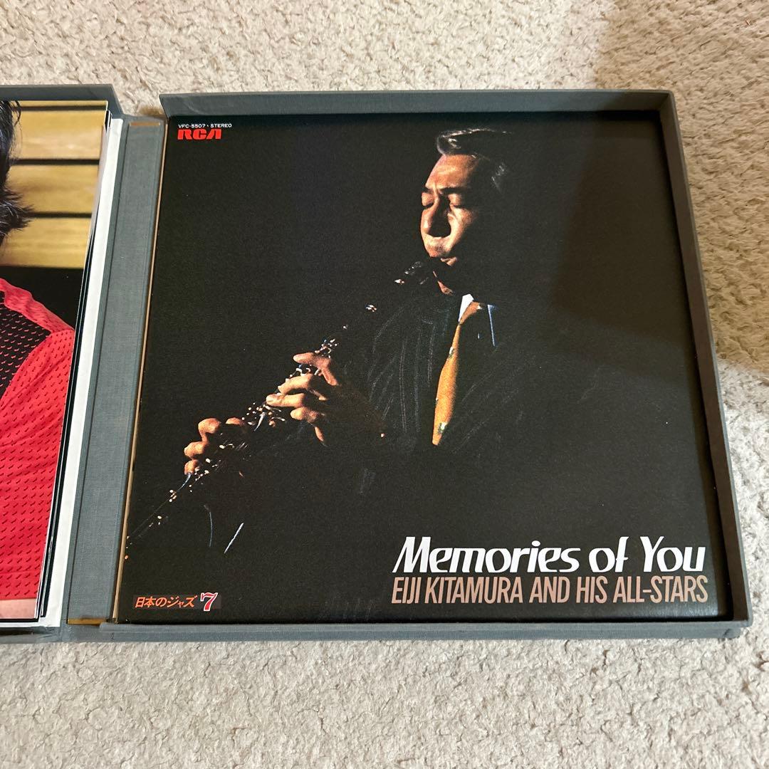日本のジャズ レコード