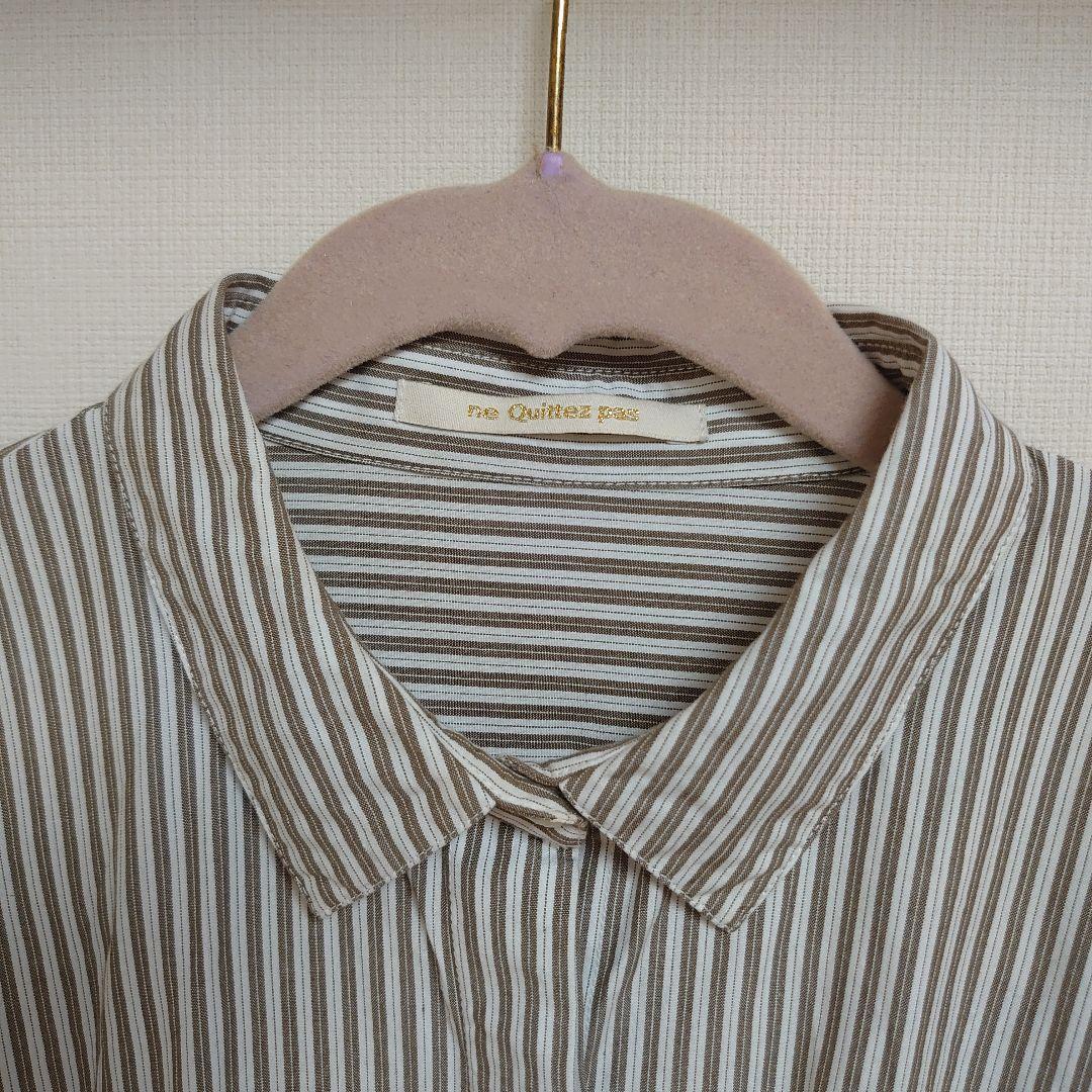 【モカ】ヌキテパ ✕ BEAMS ストライプ シャツワンピース