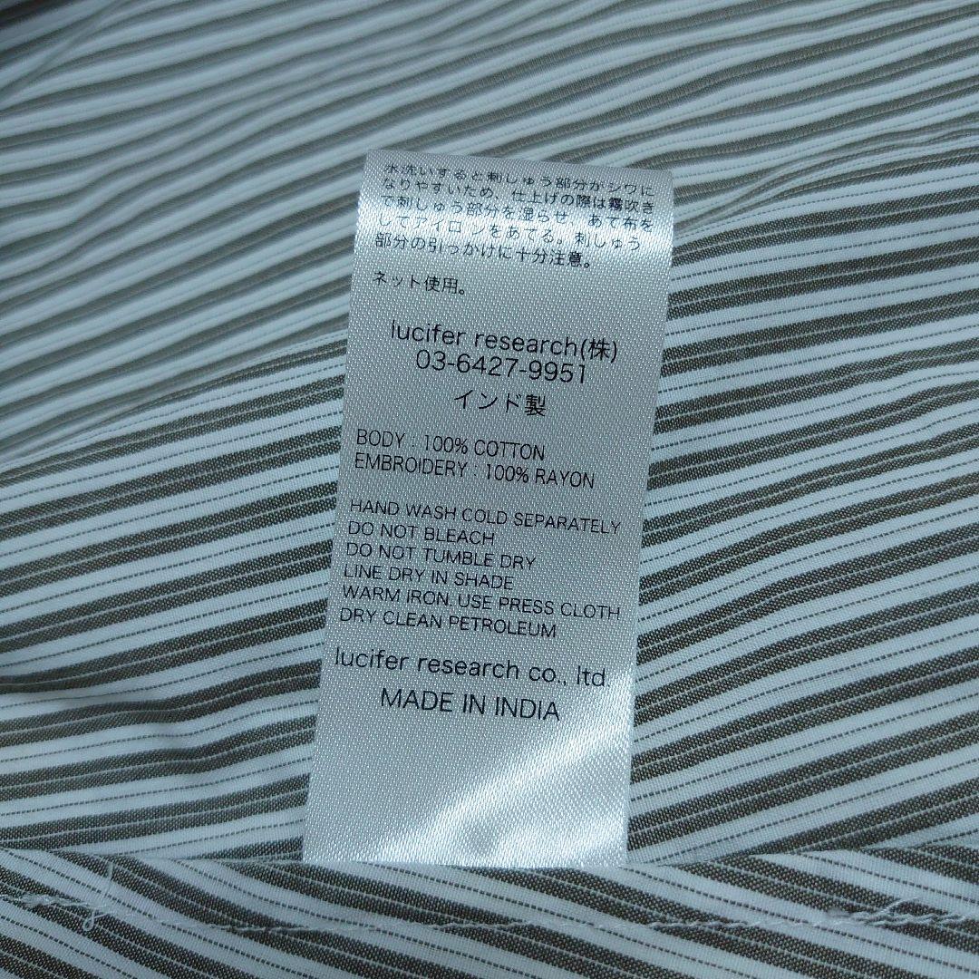 【モカ】ヌキテパ ✕ BEAMS ストライプ シャツワンピース