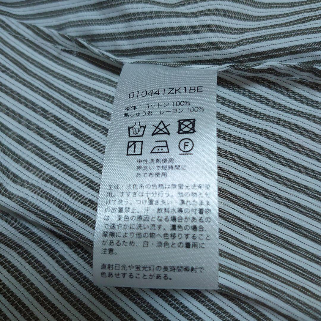 【モカ】ヌキテパ ✕ BEAMS ストライプ シャツワンピース