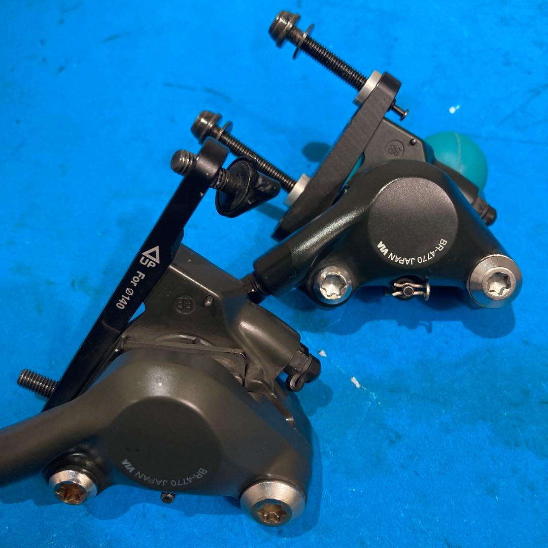 ★油圧ブレーキ Tiagra 4700系 2×10s コンポグループセット②