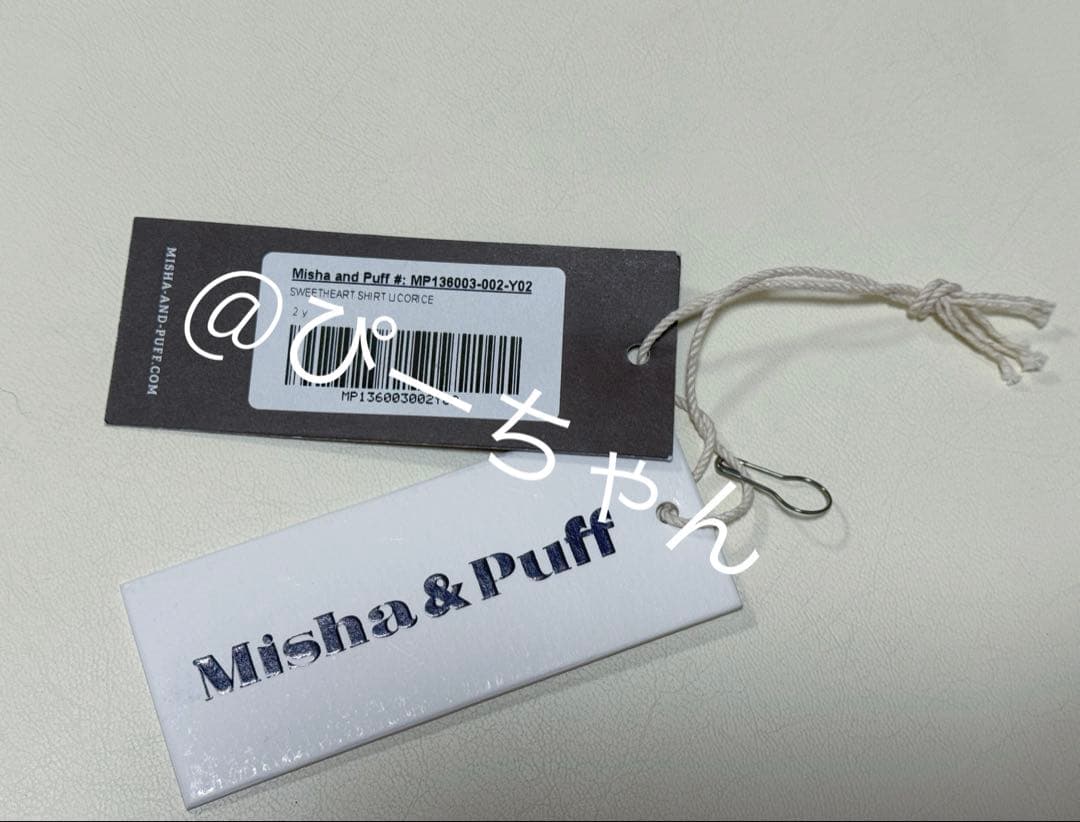 misha&puff ダブルパロマ　リコリス　ブラック　2y 3y タグ有り