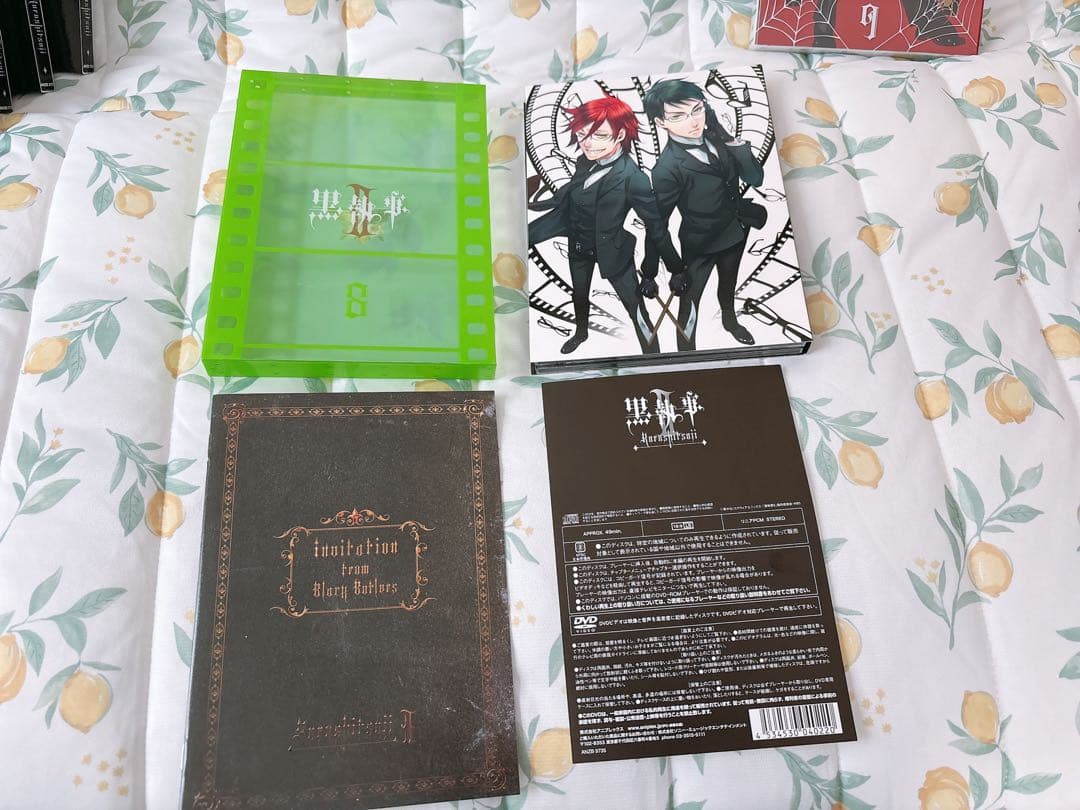 黒執事　DVD 全巻　セット　特典あり