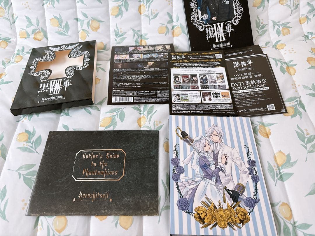 黒執事　DVD 全巻　セット　特典あり