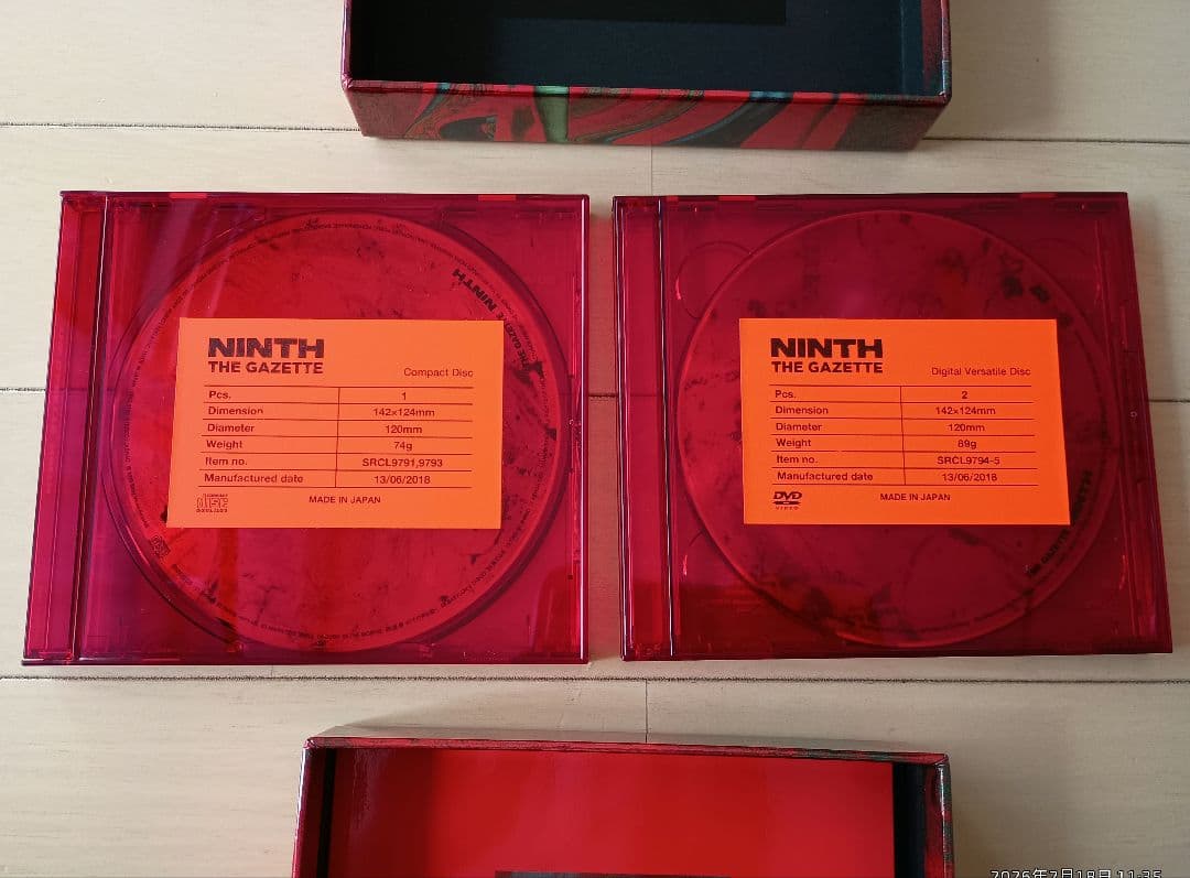 THE GAZETTE NINTH 完全生産限定盤B CD DVD付 ガゼット