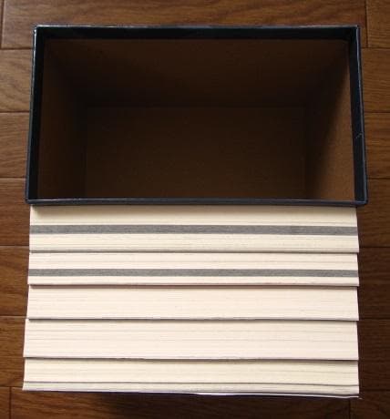 The Guardians Paperback Collection　Boxed