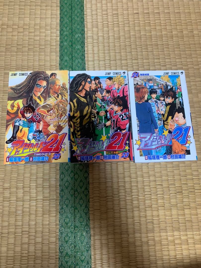 アイシールド21少年ジャンプ漫画村田雄介原作稲垣理一郎1巻から37巻まとめ売り