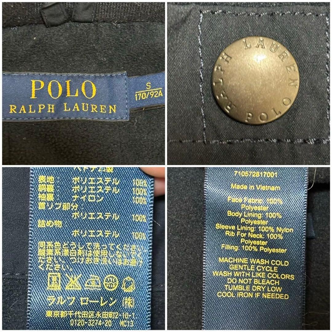 な*こ様 【ポロラルフローレン】2way ジャケット スイングトップ ポニー刺繍