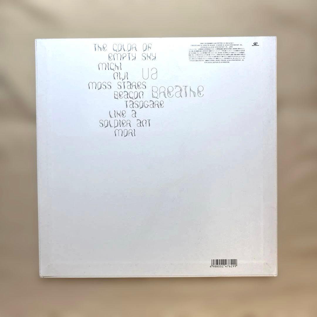 UAのアルバム「Breathe」のLPレコード