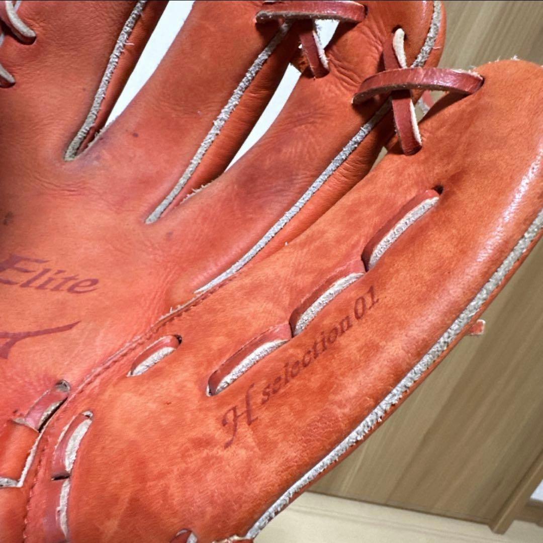 即戦力美品⭐️MIZUNO グローバルエリート Hselection01 硬式