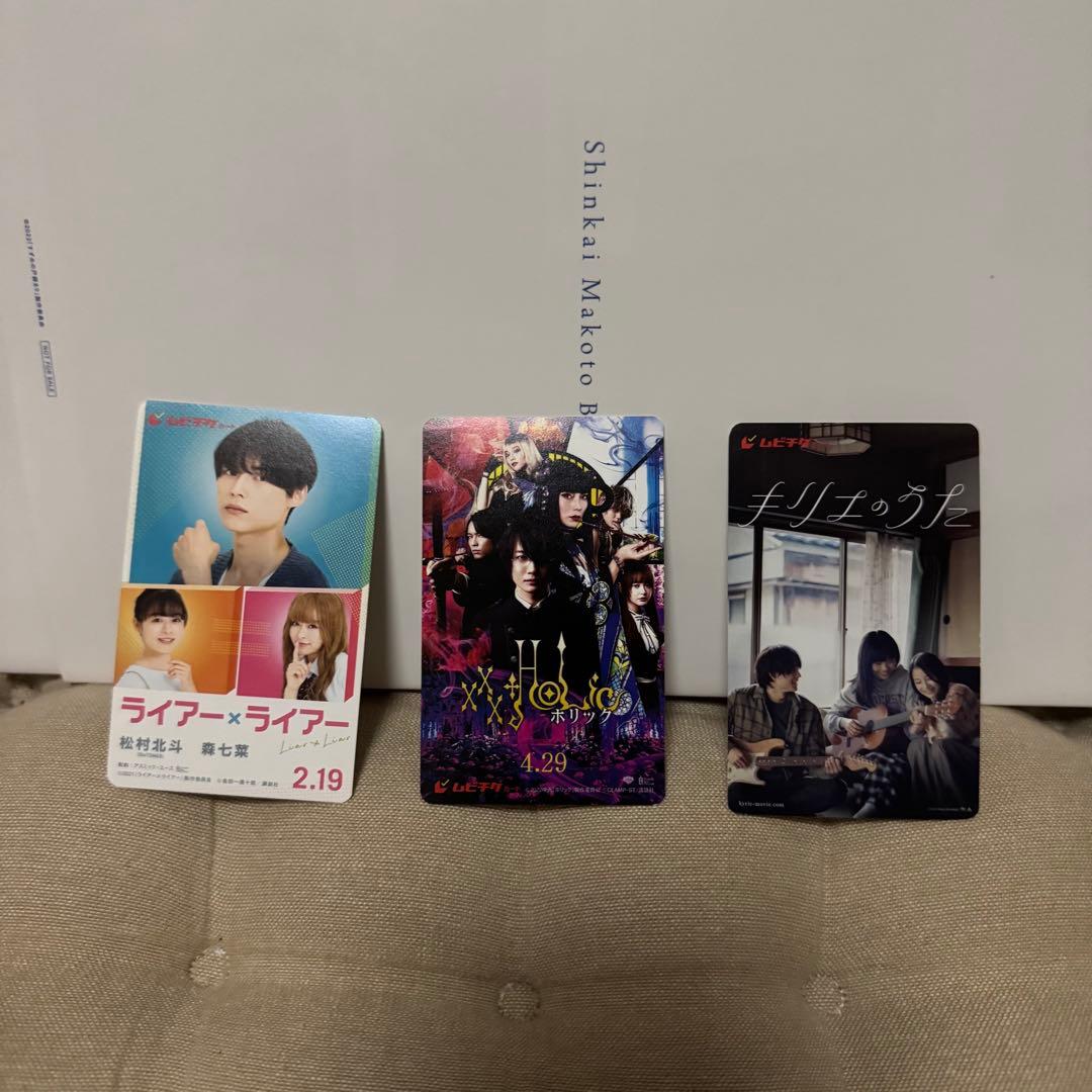 ひだまり様 恋マジBluRay等10点