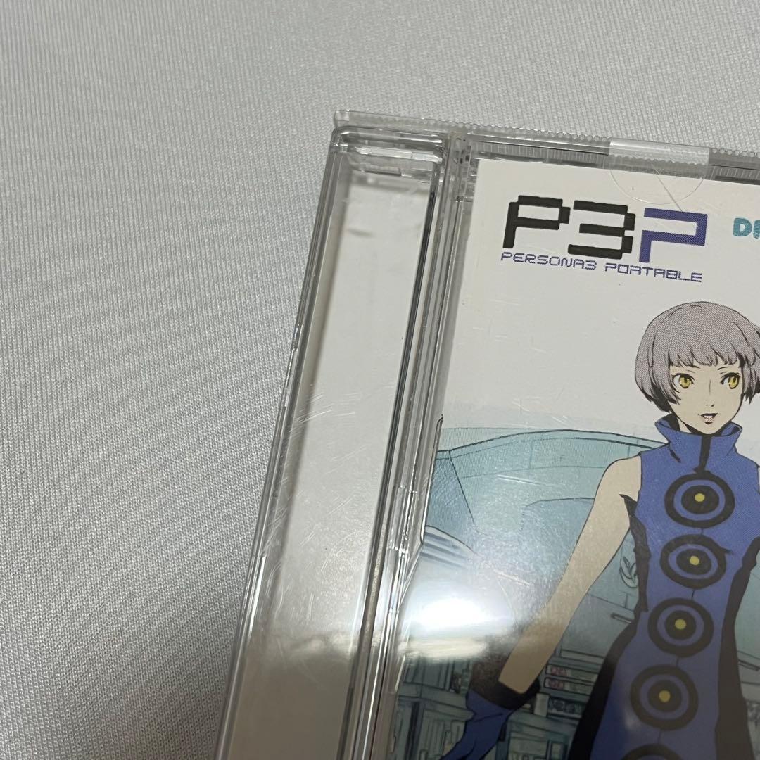 ペルソナ3 ポータブル ドラマCD VOL.1 2 中古 帯付き
