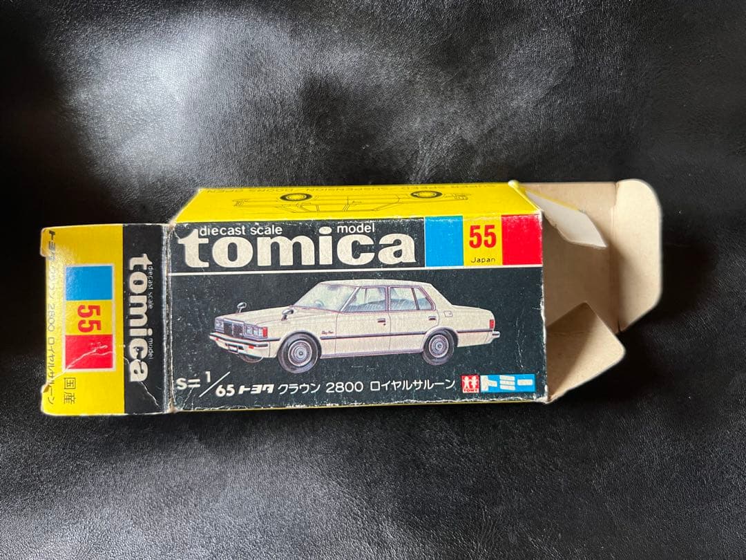 トミカ トヨタ クラウン 2800 ロイヤルサルーン スーパーギフト 日本製