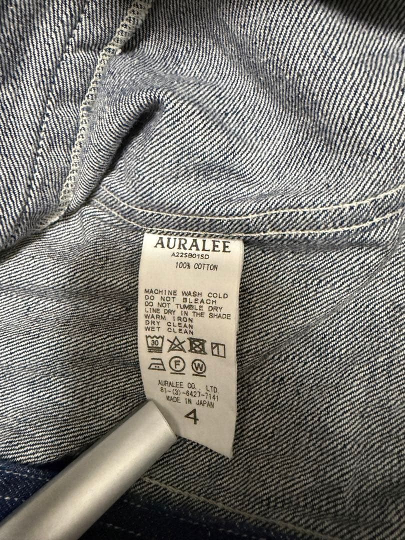 AURALEE SELVEDGE LIGHT DENIM セットアップ