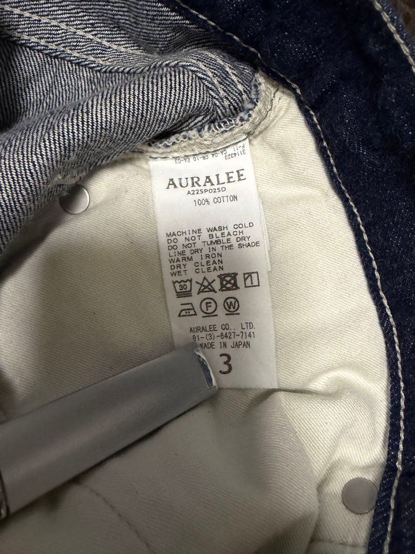 AURALEE SELVEDGE LIGHT DENIM セットアップ
